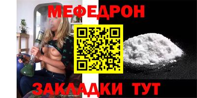 кокаин перу Изобильный