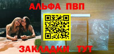 кокаин колумбия Ирбит