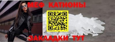 кокаин перу Изобильный