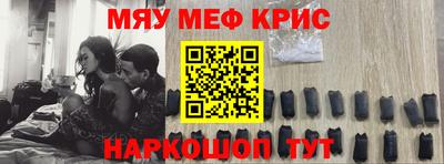 кокаин колумбия Ирбит