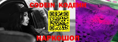 кокаин колумбия Ирбит