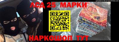 кокаин колумбия Ирбит