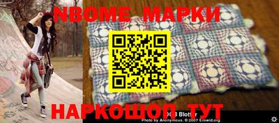 кокаин колумбия Ирбит