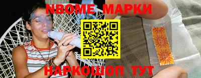 кокаин перу Изобильный