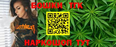 кокаин перу Изобильный