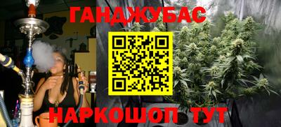 кокаин перу Изобильный