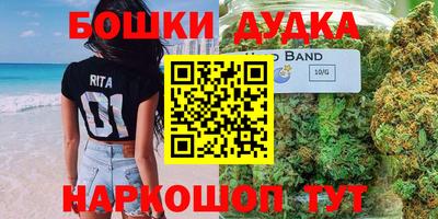 кокаин перу Изобильный