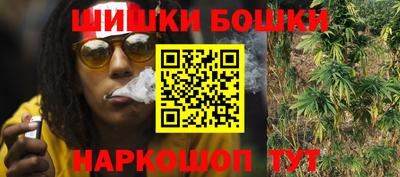 гашик Ипатово