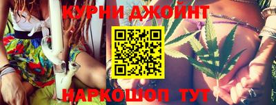 гашик Ипатово