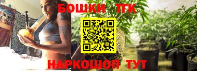 гашик Ипатово