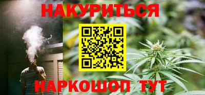 кокаин колумбия Ирбит