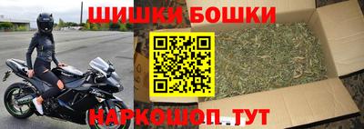 гашик Ипатово