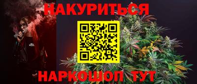 кокаин колумбия Ирбит