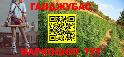 кокаин перу Изобильный