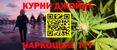 гашик Ипатово