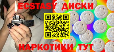 кокаин колумбия Ирбит