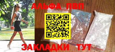 кокаин перу Изобильный