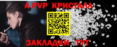 кокаин колумбия Ирбит