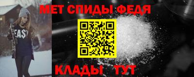 кокаин перу Изобильный