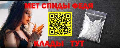 кокаин перу Изобильный
