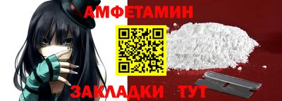 кокаин колумбия Ирбит