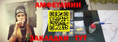 кокаин перу Изобильный