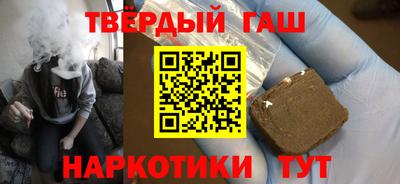 кокаин перу Изобильный