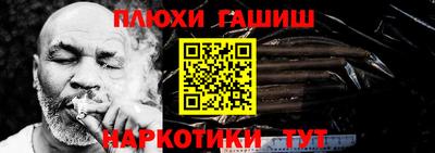 кокаин колумбия Ирбит