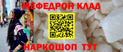 кокаин перу Изобильный
