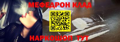 кокаин колумбия Ирбит