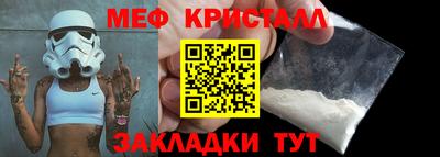 гашик Ипатово