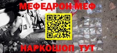кокаин перу Изобильный