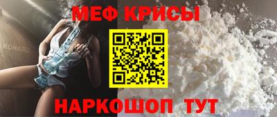 кокаин перу Изобильный