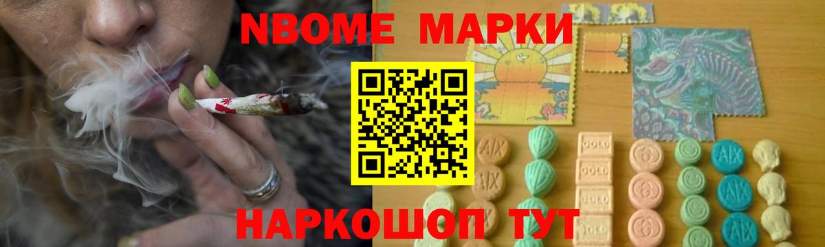ЛСД экстази кислота  ЛСД экстази кислота  Вход с VPN  Георгиевск 